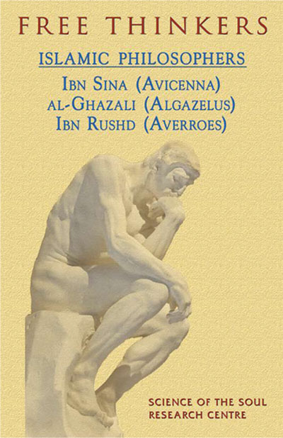 Islamic Philosophers